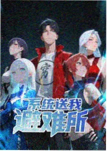 6080电影网国漫武侠墨色剑心在线观看