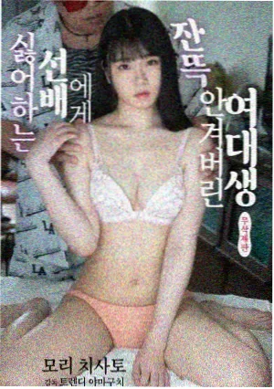 6080电影网人文纪录片手艺人档案在线观看