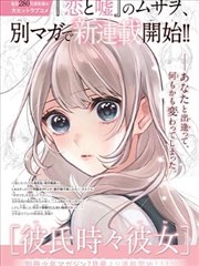 6080电影网经典老片修复片单封面
